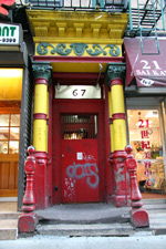 Chinatown Doors